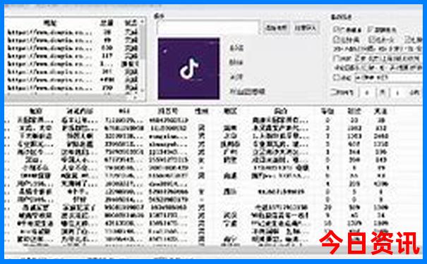十月份去哪旅游比较好国内