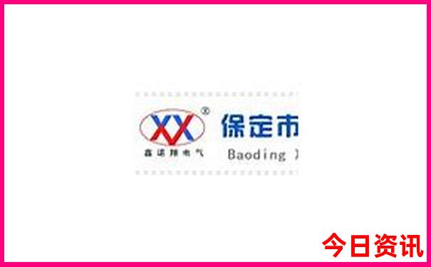 手机报码澳门开奖结果