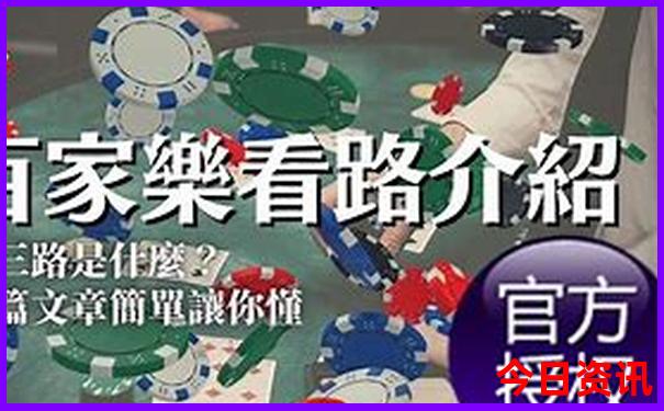 西樵镇十大景点排名