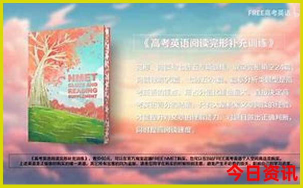 山东自驾游必去景点推荐